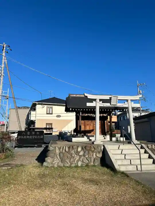 北秋津八雲神社(日月神社境外社)(埼玉県)