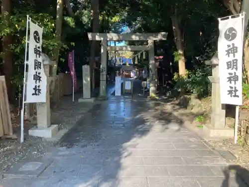 神明神社の鳥居