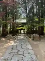 曹源寺(岡山県)