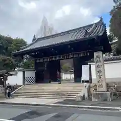 御香宮神社(京都府)