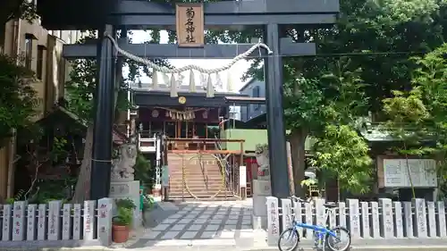 菊名神社の鳥居