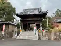 曹源寺(愛知県)