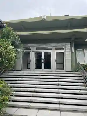 浄雲寺(東京都)