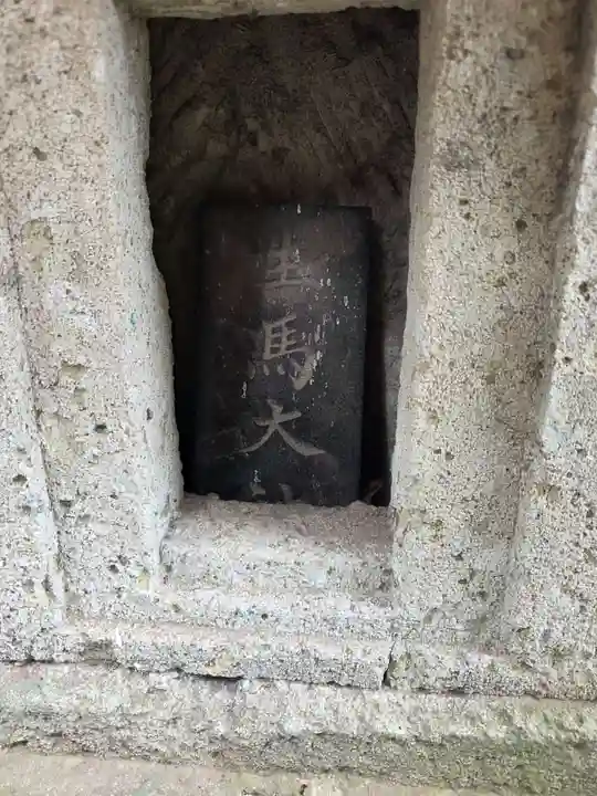 高龗神社(芦沼町)(栃木県)