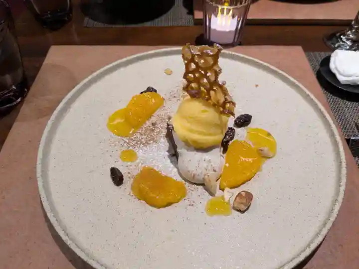 花園神社の周辺