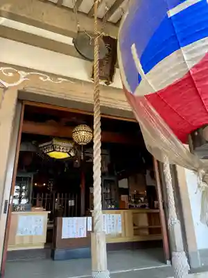 早川観音(神奈川県)