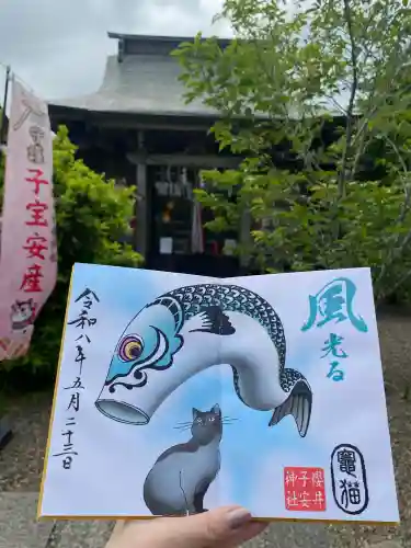 櫻井子安神社(千葉県)