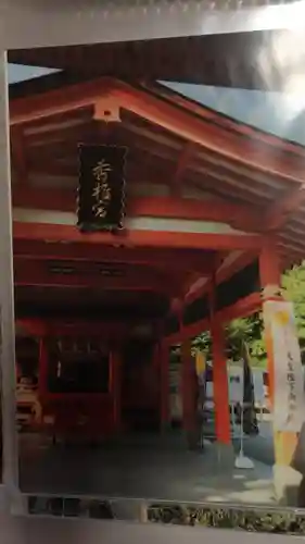 香椎宮の本殿・本堂