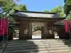 都農神社の{uncategorized: "未分類", other: "その他", undefined: "問題あり", building: "その他建物", grave: "お墓", sacred_gate: "鳥居", guardian: "狛犬", statue: "像", buddha: "仏像", history: "歴史", nature: "自然", garden: "庭園", animal: "動物", pagoda: "塔", temizu: "手水舎", mountain_gate: "山門・神門", sanctuary: "本殿・本堂", subordinate: "末社・摂社", art: "芸術", scenery: "景色", jizo: "地蔵", ema: "絵馬", goshuin: "御朱印", omikuji: "おみくじ", items: "授与品その他", amulet: "お守り", goshuincho: "御朱印帳", eats: "食事", festival: "お祭り", votive_dance: "神楽", shichigosan: "七五三参", wedding: "結婚式", experience: "体験その他", initially: "初詣", around: "周辺", anti_infection: "感染症対策"}