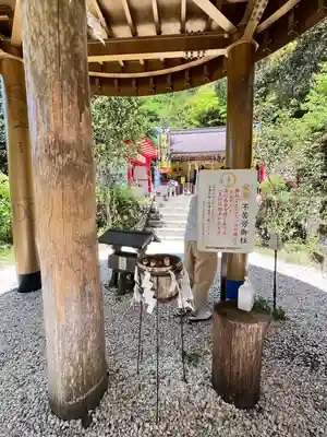 鷲子山上神社(栃木県)