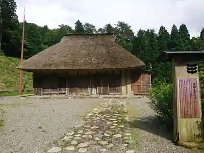 宝慶寺のその他建物