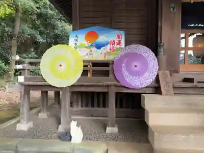 馬場氷川神社(埼玉県)