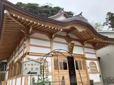 別願寺(神奈川県)