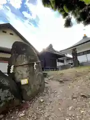 三ツ石神社(岩手県)