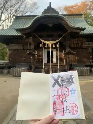 二本松神社(福島県)