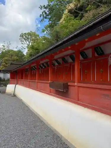 斎場所大元宮（吉田神社末社）の{uncategorized: "未分類", other: "その他", undefined: "問題あり", building: "その他建物", grave: "お墓", sacred_gate: "鳥居", guardian: "狛犬", statue: "像", buddha: "仏像", history: "歴史", nature: "自然", garden: "庭園", animal: "動物", pagoda: "塔", temizu: "手水舎", mountain_gate: "山門・神門", sanctuary: "本殿・本堂", subordinate: "末社・摂社", art: "芸術", scenery: "景色", jizo: "地蔵", ema: "絵馬", goshuin: "御朱印", omikuji: "おみくじ", items: "授与品その他", amulet: "お守り", goshuincho: "御朱印帳", eats: "食事", festival: "お祭り", votive_dance: "神楽", shichigosan: "七五三参", wedding: "結婚式", experience: "体験その他", initially: "初詣", around: "周辺", anti_infection: "感染症対策"}