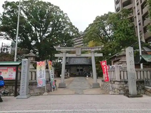 菅生神社の鳥居