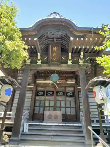 清正公寺の{uncategorized: "未分類", other: "その他", undefined: "問題あり", building: "その他建物", grave: "お墓", sacred_gate: "鳥居", guardian: "狛犬", statue: "像", buddha: "仏像", history: "歴史", nature: "自然", garden: "庭園", animal: "動物", pagoda: "塔", temizu: "手水舎", mountain_gate: "山門・神門", sanctuary: "本殿・本堂", subordinate: "末社・摂社", art: "芸術", scenery: "景色", jizo: "地蔵", ema: "絵馬", goshuin: "御朱印", omikuji: "おみくじ", items: "授与品その他", amulet: "お守り", goshuincho: "御朱印帳", eats: "食事", festival: "お祭り", votive_dance: "神楽", shichigosan: "七五三参", wedding: "結婚式", experience: "体験その他", initially: "初詣", around: "周辺", anti_infection: "感染症対策"}