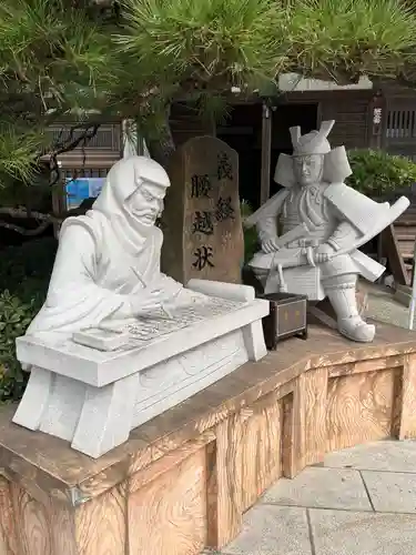 満福寺の像