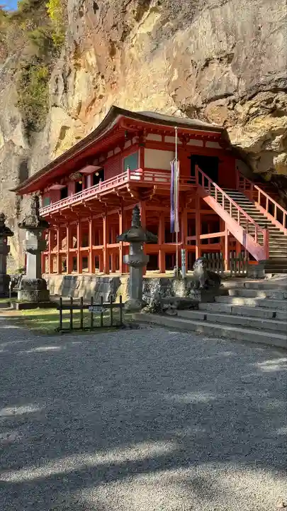 達谷窟毘沙門堂(岩手県)