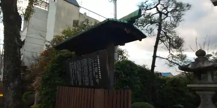 西院春日神社のその他建物
