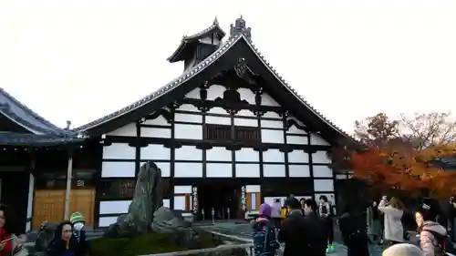 天龍寺のその他建物