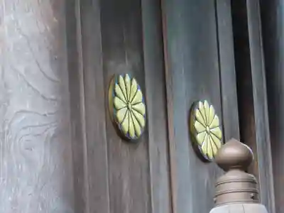 齋神社(岡山県)