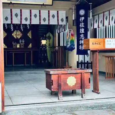 富山縣護國神社(富山県)