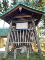 大日靈貴神社(秋田県)