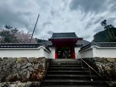 宝泉寺(京都府)
