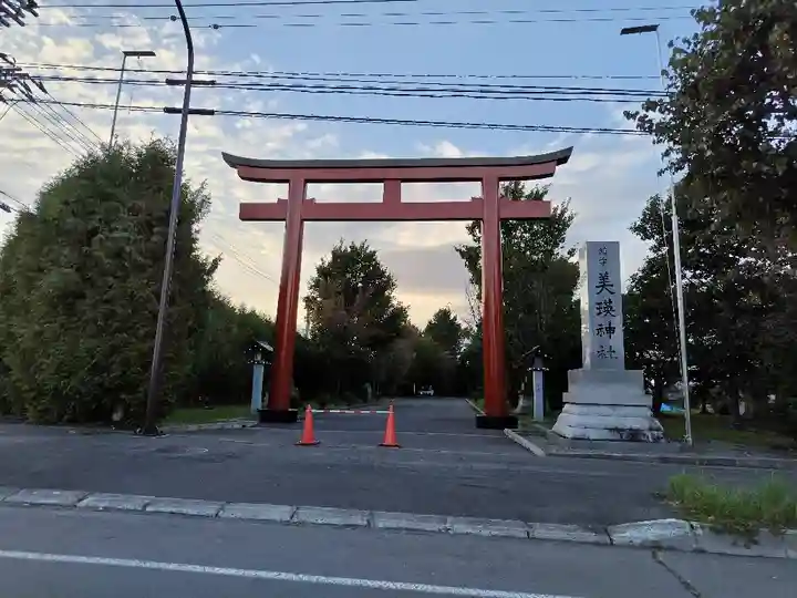 美瑛神社の鳥居