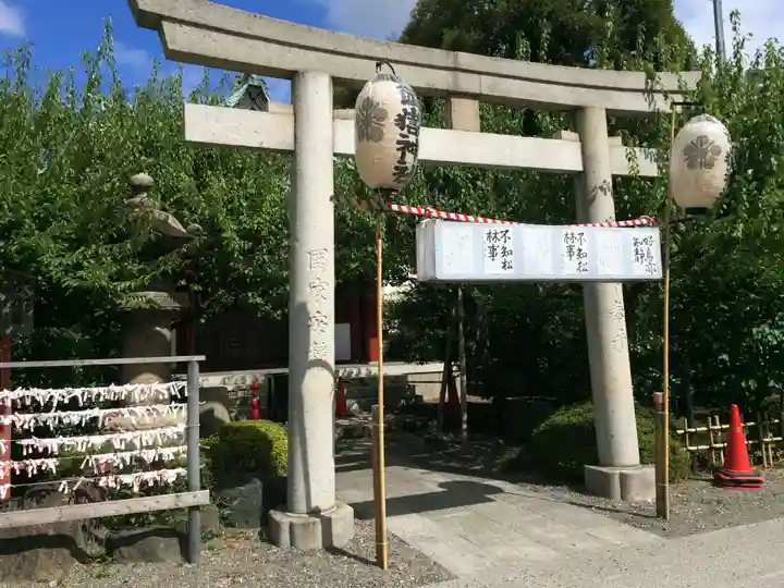 亀戸天神社(東京都)