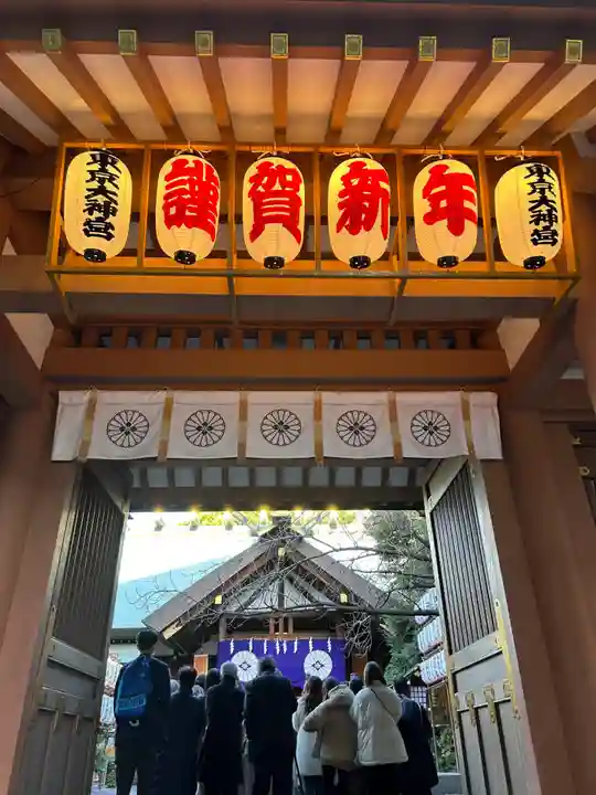 東京大神宮(東京都)