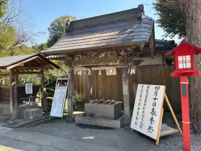 鷲宮神社の{uncategorized: "未分類", other: "その他", undefined: "問題あり", building: "その他建物", grave: "お墓", sacred_gate: "鳥居", guardian: "狛犬", statue: "像", buddha: "仏像", history: "歴史", nature: "自然", garden: "庭園", animal: "動物", pagoda: "塔", temizu: "手水舎", mountain_gate: "山門・神門", sanctuary: "本殿・本堂", subordinate: "末社・摂社", art: "芸術", scenery: "景色", jizo: "地蔵", ema: "絵馬", goshuin: "御朱印", omikuji: "おみくじ", items: "授与品その他", amulet: "お守り", goshuincho: "御朱印帳", eats: "食事", festival: "お祭り", votive_dance: "神楽", shichigosan: "七五三参", wedding: "結婚式", experience: "体験その他", initially: "初詣", around: "周辺", anti_infection: "感染症対策"}