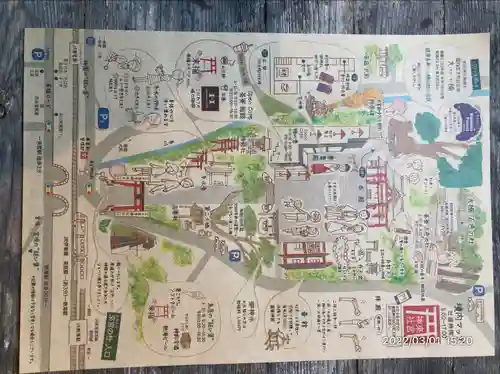 來宮神社(静岡県)