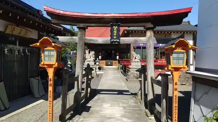 大鏑神社(福島県)