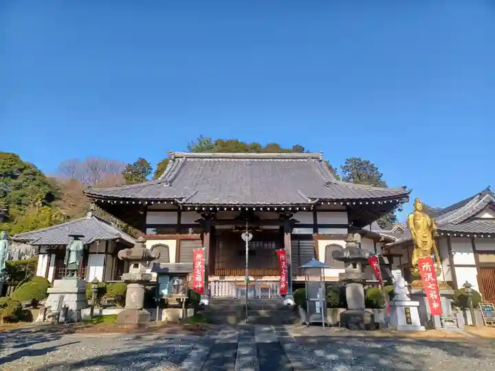 佛眼寺(埼玉県)