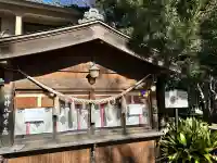 久伊豆神社(埼玉県)