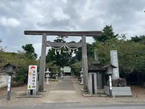 鎌数伊勢大神宮(千葉県)