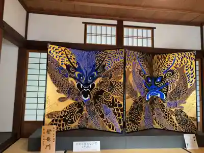 西来院(京都府)