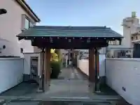 福寿院の山門・神門