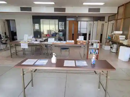 天鷹神社の感染症対策