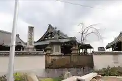 妙傳寺(京都府)