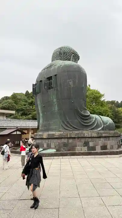 高徳院(神奈川県)