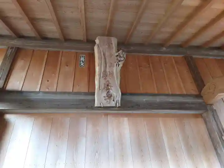 富士山興法寺 大日堂(静岡県)