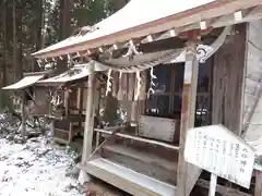 白鳥神社の末社