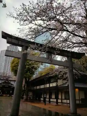 熊野神社(東京都)