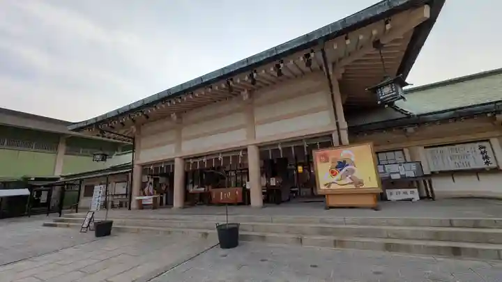 難波大社 生國魂神社(大阪府)