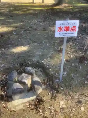 河俣下神社(一色川俣)(愛知県)