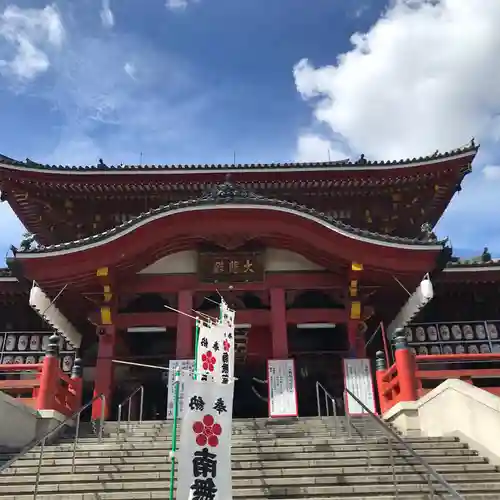 大須観音 （北野山真福寺宝生院）の本殿・本堂